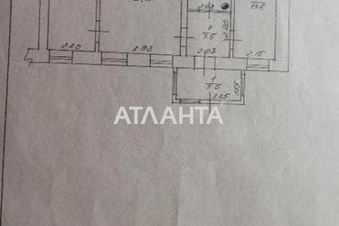 1-room apartment apartment by the address st. Preobrazhenskaya Sovetskoy Armii (area 71 m²) - Atlanta.ua - photo 14