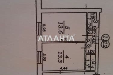 Комунальна квартира за адресою вул. Багрицького (площа 13 м²) - Atlanta.ua - фото 7