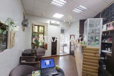 Коммерческая недвижимость по адресу ул. Старопортофранковская (площадь 19,2 м²) - Atlanta.ua - фото 5