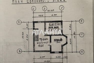 House by the address st. Otradnaya (area 320 m²) - Atlanta.ua - photo 44