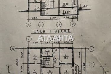House by the address st. Otradnaya (area 320 m²) - Atlanta.ua - photo 45