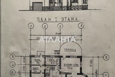 House by the address st. Otradnaya (area 320 m²) - Atlanta.ua - photo 46