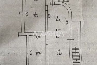 Commercial real estate at st. Kosvennaya Vegera (area 103 m²) - Atlanta.ua - photo 44