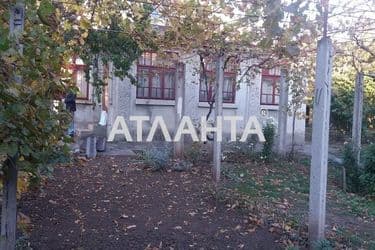 Участок по адресу ул. Толбухина (площадь 17,3 сот) - Atlanta.ua - фото 21