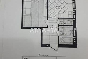 1-комнатная квартира по адресу ул. Сахарова (площадь 43,5 м²) - Atlanta.ua - фото 32