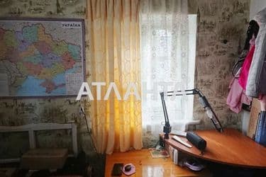 House (area 35,4 m²) - Atlanta.ua - photo 20