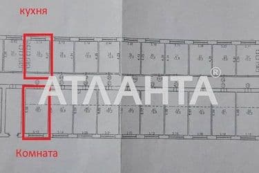 Комунальна квартира за адресою вул. Радісна (площа 19,6 м²) - Atlanta.ua - фото 20