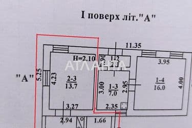 House by the address st. Solyanaya (area 28 m²) - Atlanta.ua - photo 14