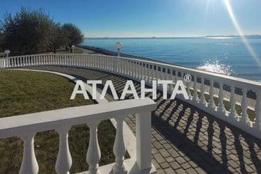 Ділянка за адресою вул. Зелена (площа 5 сот) - Atlanta.ua - фото 17