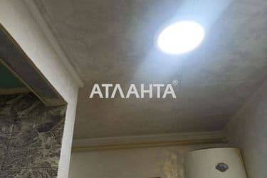 Об'єкт знятий з продажі - Atlanta.ua - фото 13