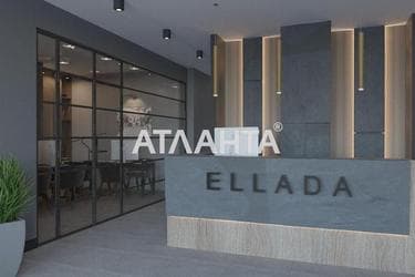 2-rooms apartment apartment by the address st. Genuezskaya (area 69,1 m²) - Atlanta.ua - photo 11