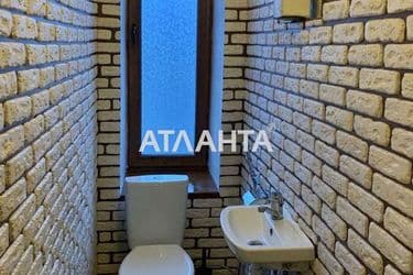 The object is removed from sale. - Atlanta.ua - photo 38