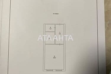 1-кімнатна квартира за адресою вул. Боровського Миколи (площа 36 м²) - Atlanta.ua - фото 7