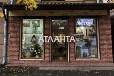 Commercial real estate at st. Gagarina pr (area 119 m²) - Atlanta.ua - photo 7