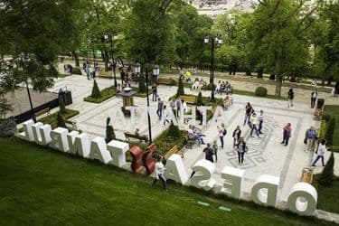 1-комнатная квартира по адресу ул. Приморская (площадь 30,6 м²) - Atlanta.ua - фото 11