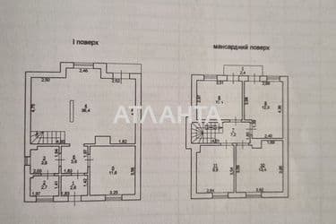 House by the address st. Dovzhenko (area 114 m²) - Atlanta.ua - photo 26