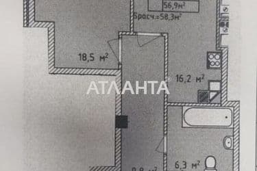1-кімнатна квартира за адресою Фонтанська дор. (площа 59 м²) - Atlanta.ua - фото 29