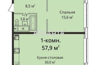 1-кімнатна квартира за адресою вул. Гагарінське плато (площа 57,9 м²) - Atlanta.ua - фото 12