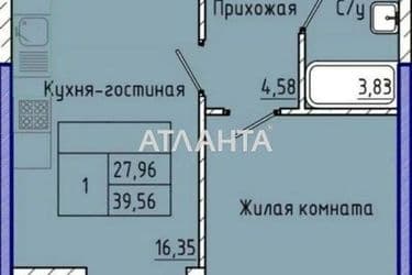 1-кімнатна квартира за адресою вул. Краснова (площа 41 м²) - Atlanta.ua - фото 6