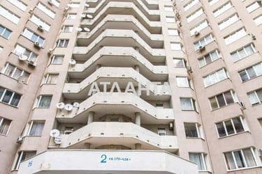 3-rooms apartment apartment by the address st. Srednefontanskaya (area 153 m²) - Atlanta.ua - photo 25