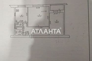 2-комнатная квартира по адресу ул. Ильфа и Петрова (площадь 50,7 м²) - Atlanta.ua - фото 22