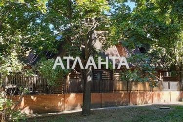 Комерційна нерухомість за адресою вул. Івана та Юрія Ліпи (площа 742,5 м²) - Atlanta.ua - фото 17