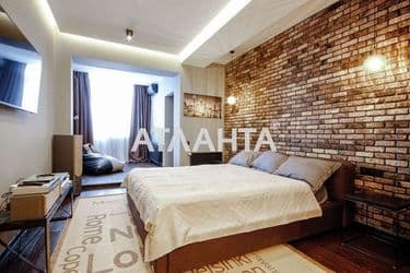 2-комнатная квартира по адресу Люстдорфская дор. (площадь 58 м²) - Atlanta.ua - фото 14