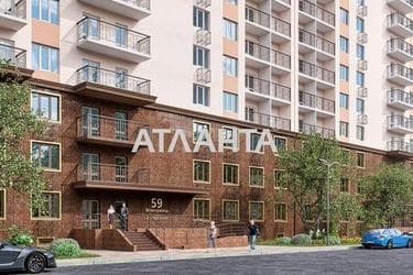1-кімнатна квартира за адресою вул. Сахарова (площа 43,5 м²) - Atlanta.ua - фото 20