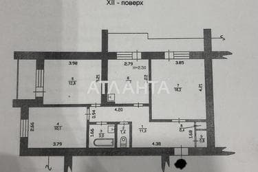 3-rooms apartment apartment by the address st. Mira pr Lenina (area 70,4 m²) - Atlanta.ua - photo 38