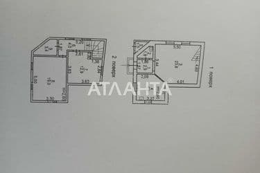 3-rooms apartment apartment by the address st. Stolbovaya (area 80 m²) - Atlanta.ua - photo 14