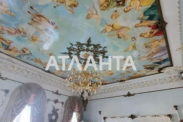 Комерційна нерухомість за адресою вул. Катерининська (площа 250 м²) - Atlanta.ua - фото 15