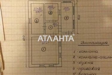 Дом по адресу ул. Тихая (площадь 62,3 м²) - Atlanta.ua - фото 13