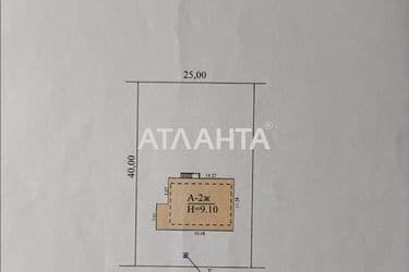 House (area 248,4 m²) - Atlanta.ua - photo 48