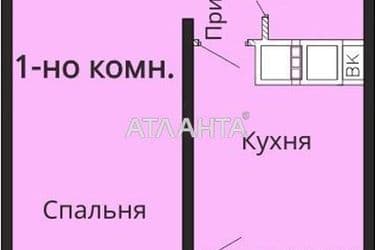 1-кімнатна квартира за адресою вул. Костанді (площа 45 м²) - Atlanta.ua - фото 26