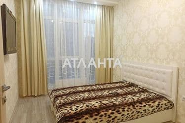 1-комнатная квартира по адресу Гагарина пр. (площадь 46 м²) - Atlanta.ua - фото 21