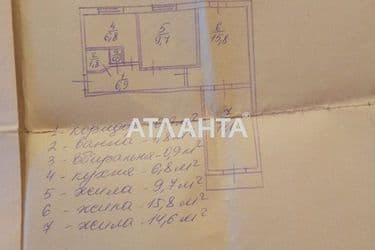 Комунальна квартира за адресою вул. Серафимовича (площа 40,1 м²) - Atlanta.ua - фото 18