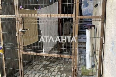 2-rooms apartment apartment by the address st. Kolontaevskaya Dzerzhinskogo (area 33 m²) - Atlanta.ua - photo 28