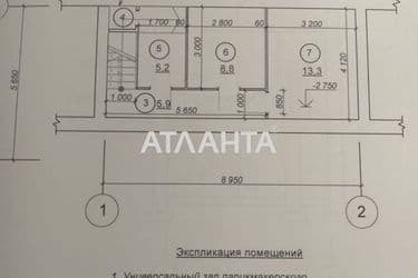 Коммерческая недвижимость по адресу Гагарина пр. (площадь 88 м²) - Atlanta.ua - фото 15