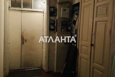Комунальна квартира за адресою вул. Мала Арнаутська (площа 16,1 м²) - Atlanta.ua - фото 28