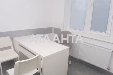 Commercial real estate at st. Kostandi (area 89 m²) - Atlanta.ua - photo 38