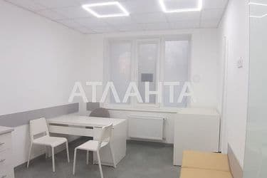 Commercial real estate at st. Kostandi (area 89 m²) - Atlanta.ua - photo 52