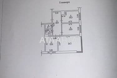 Commercial real estate at st. Kostandi (area 89 m²) - Atlanta.ua - photo 55