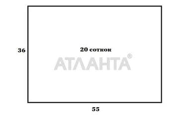 Участок по адресу ул. Новая (площадь 20 сот) - Atlanta.ua - фото 4