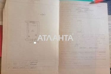 1-кімнатна квартира за адресою вул. Успенська (площа 23,5 м²) - Atlanta.ua - фото 8