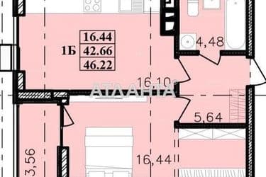 1-кімнатна квартира за адресою вул. Франка Івана (площа 46,2 м²) - Atlanta.ua - фото 8