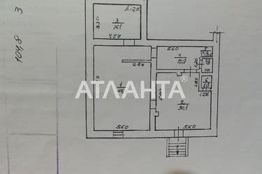 Commercial real estate at st. Chernyakhovskogo (area 100 m²) - Atlanta.ua - photo 4