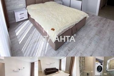 1-комнатная квартира по адресу ул. Каманина (площадь 48 м²) - Atlanta.ua - фото 16