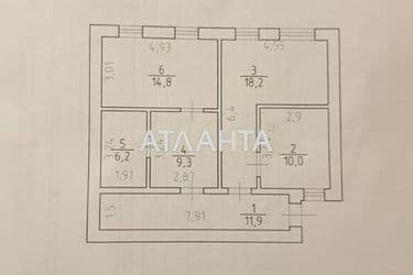 2-комнатная квартира по адресу ул. Средняя (площадь 70,4 м²) - Atlanta.ua - фото 22