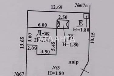 Дом (площадь 25 м²) - Atlanta.ua - фото 11