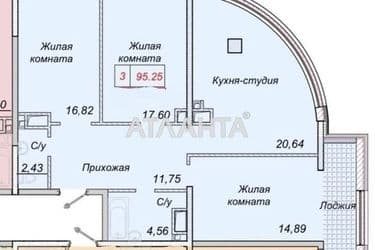 3-комнатная квартира по адресу ул. Литературная (площадь 95,2 м²) - Atlanta.ua - фото 20